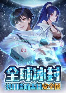 剑来小说读者画像数据发布